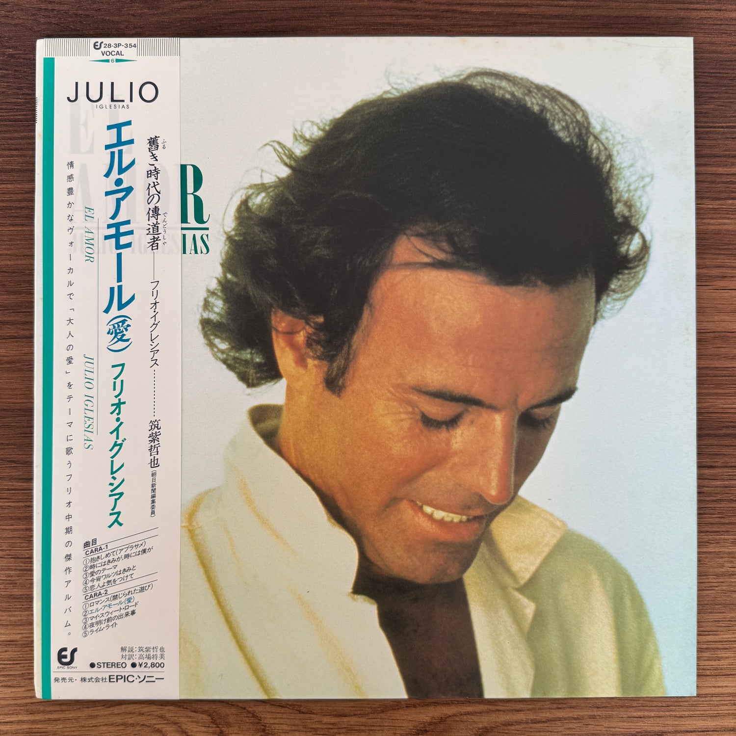 Julio Iglesias – El Amor