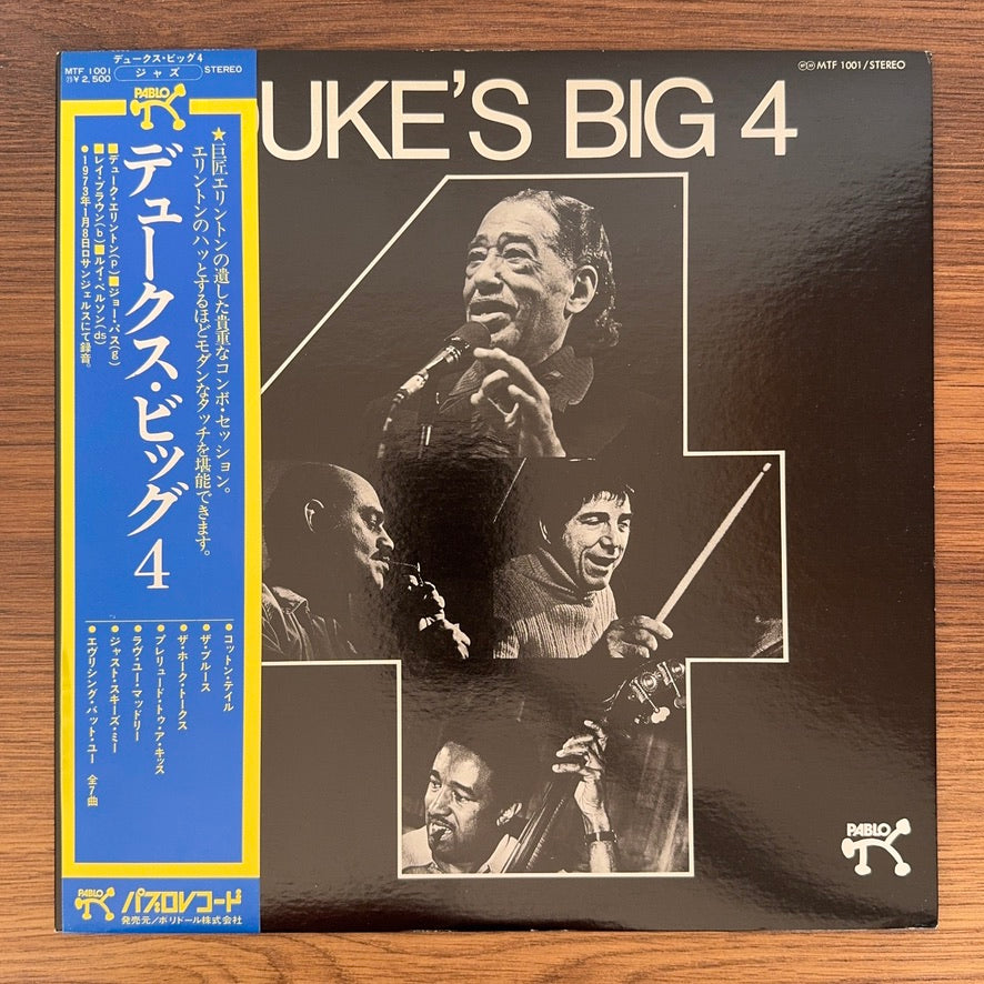 Duke Ellington – Duke's Big 4