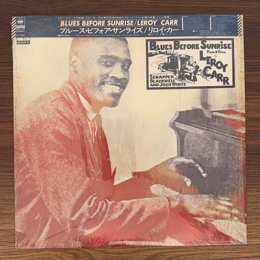 Leroy Carr Accompanied By Scrapper Blackwell And Josh White – Blues Before Sunrise