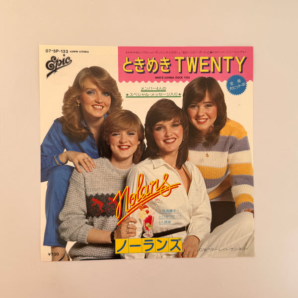 The Nolans – Twenty = Who's Gonna Rock You
