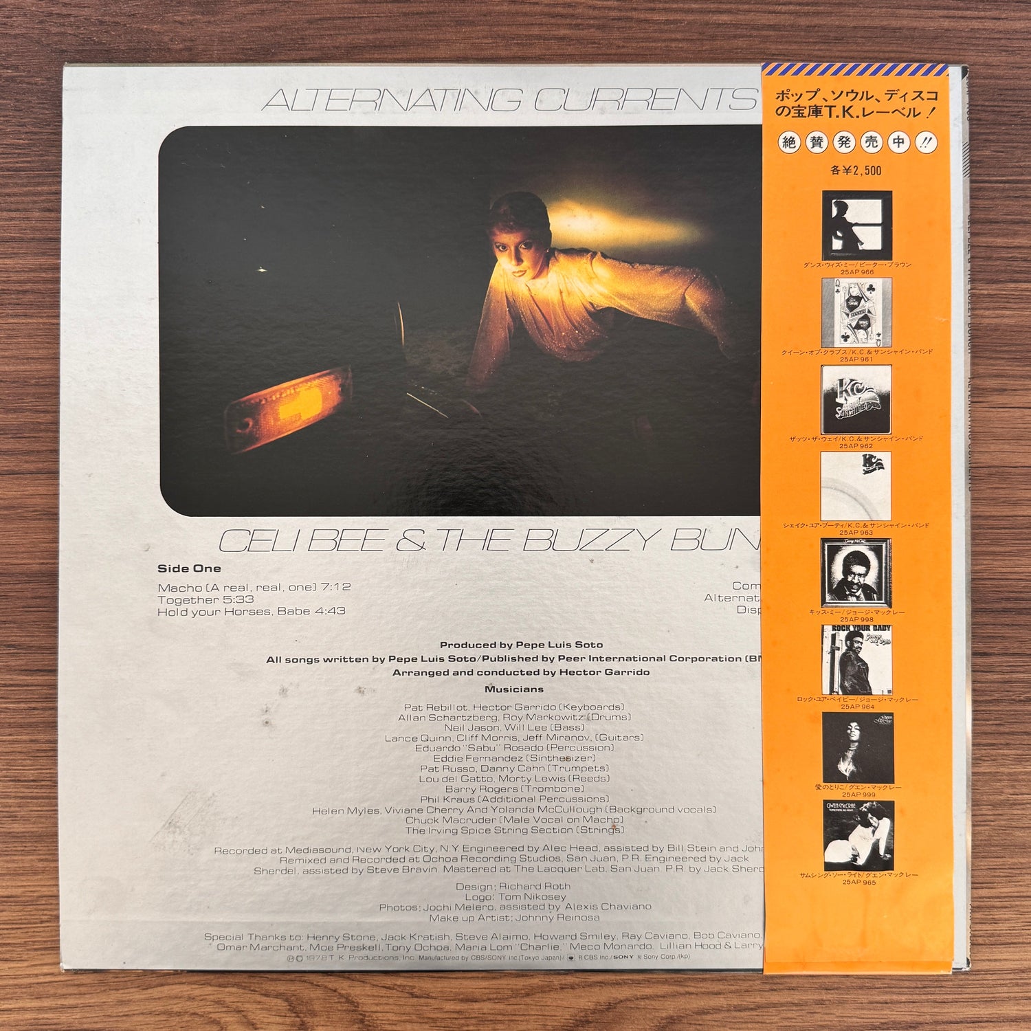 Celi Bee & The Buzzy Bunch – Alternating Currents Japan Vinyl