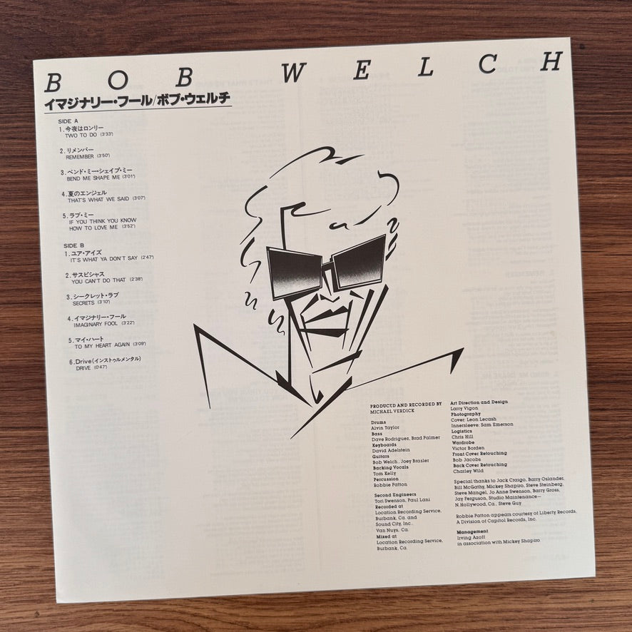 Bob Welch – Bob Welch Japan Vinyl