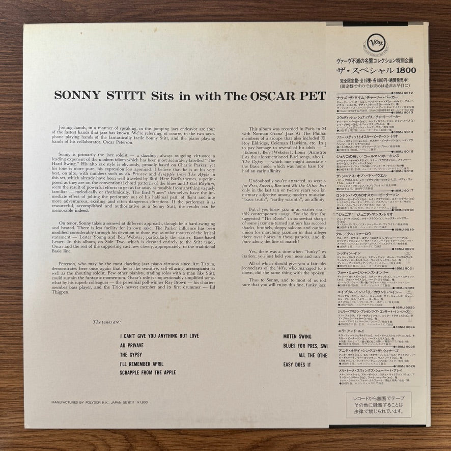 Sonny Stitt With The Oscar Peterson Trio – Sonny Stitt Sits In With The Oscar Peterson Trio