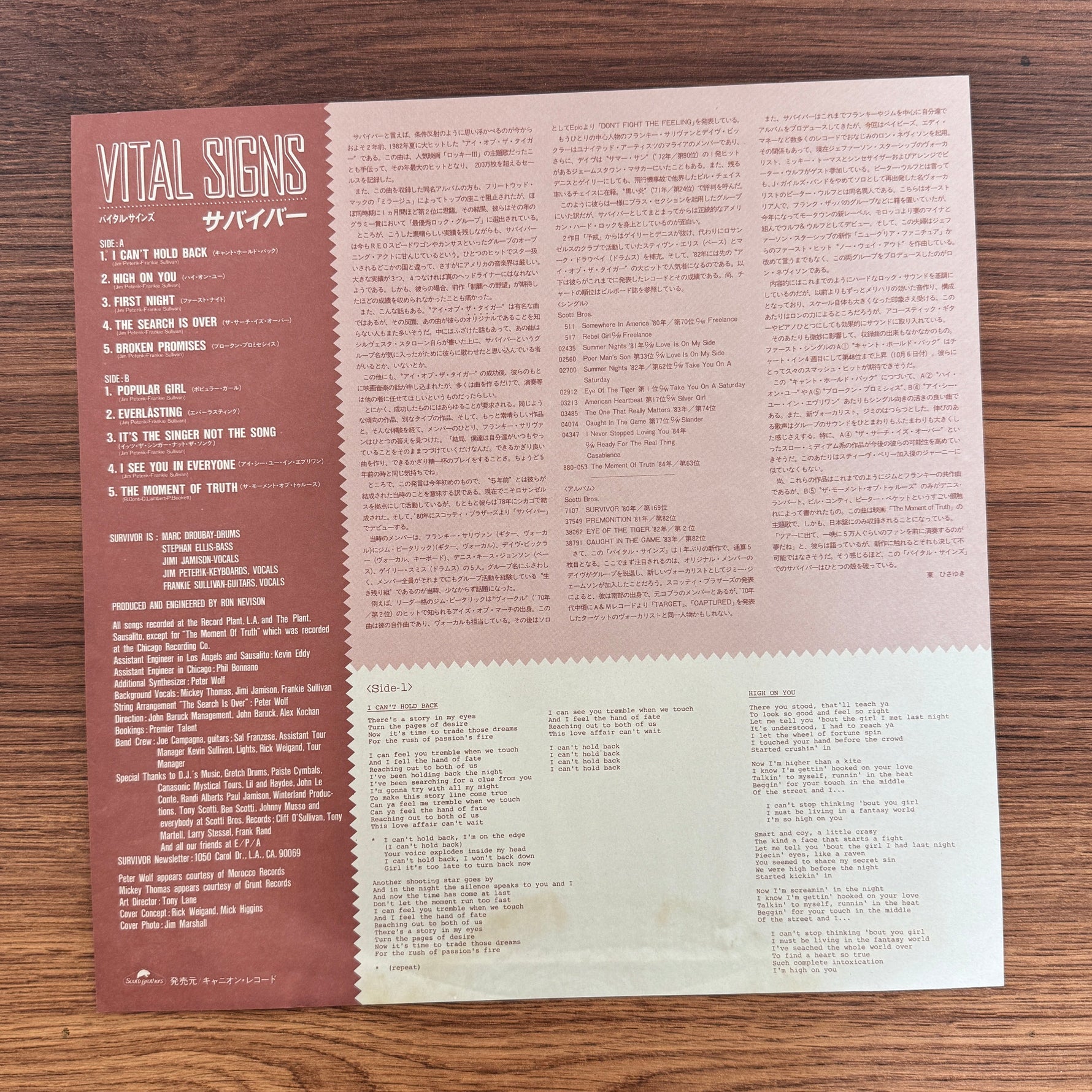 Survivor – Vital Signs Japan Vinyl