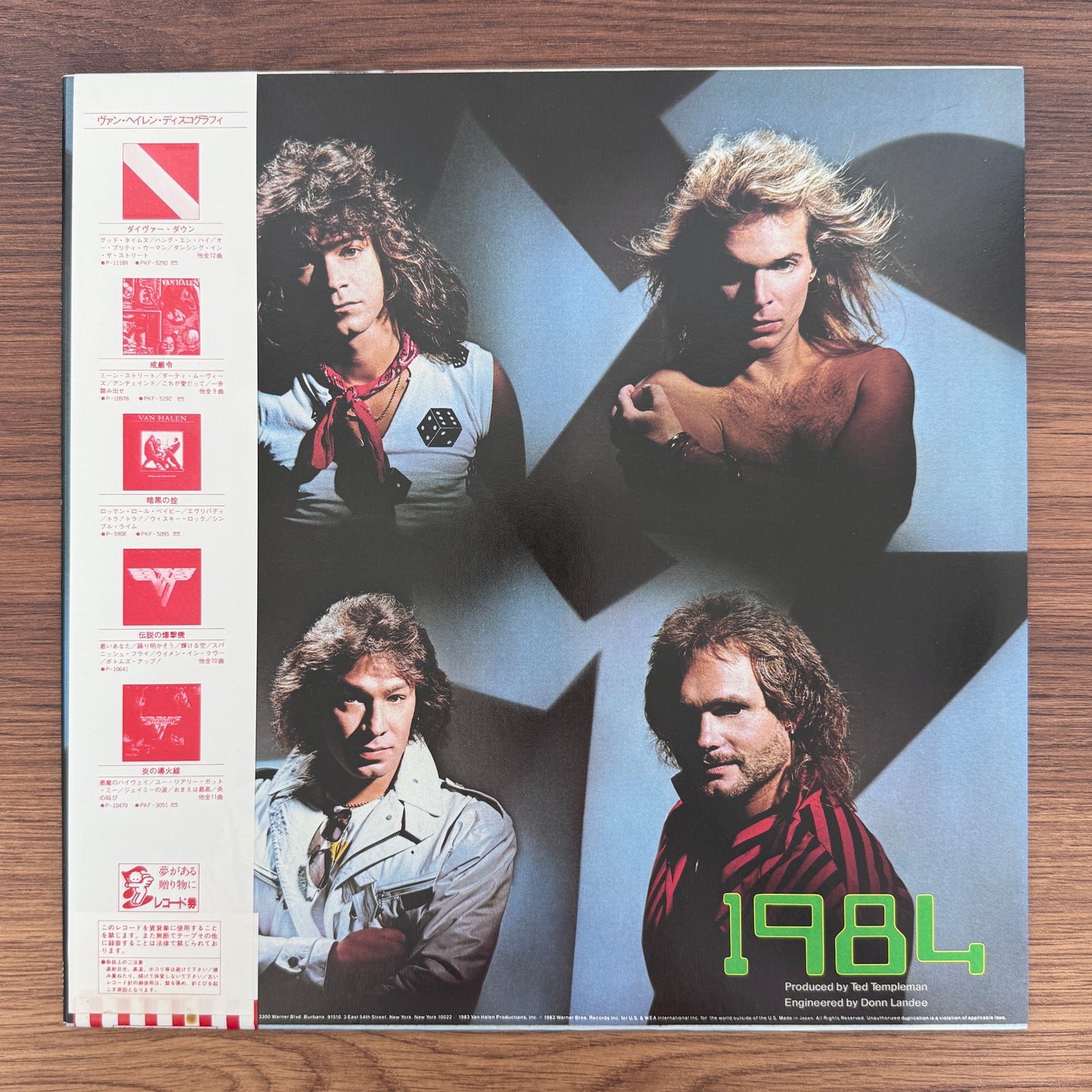 Van Halen – 1984