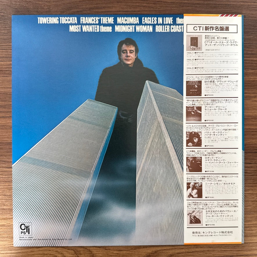 Lalo Schifrin – Towering Toccata