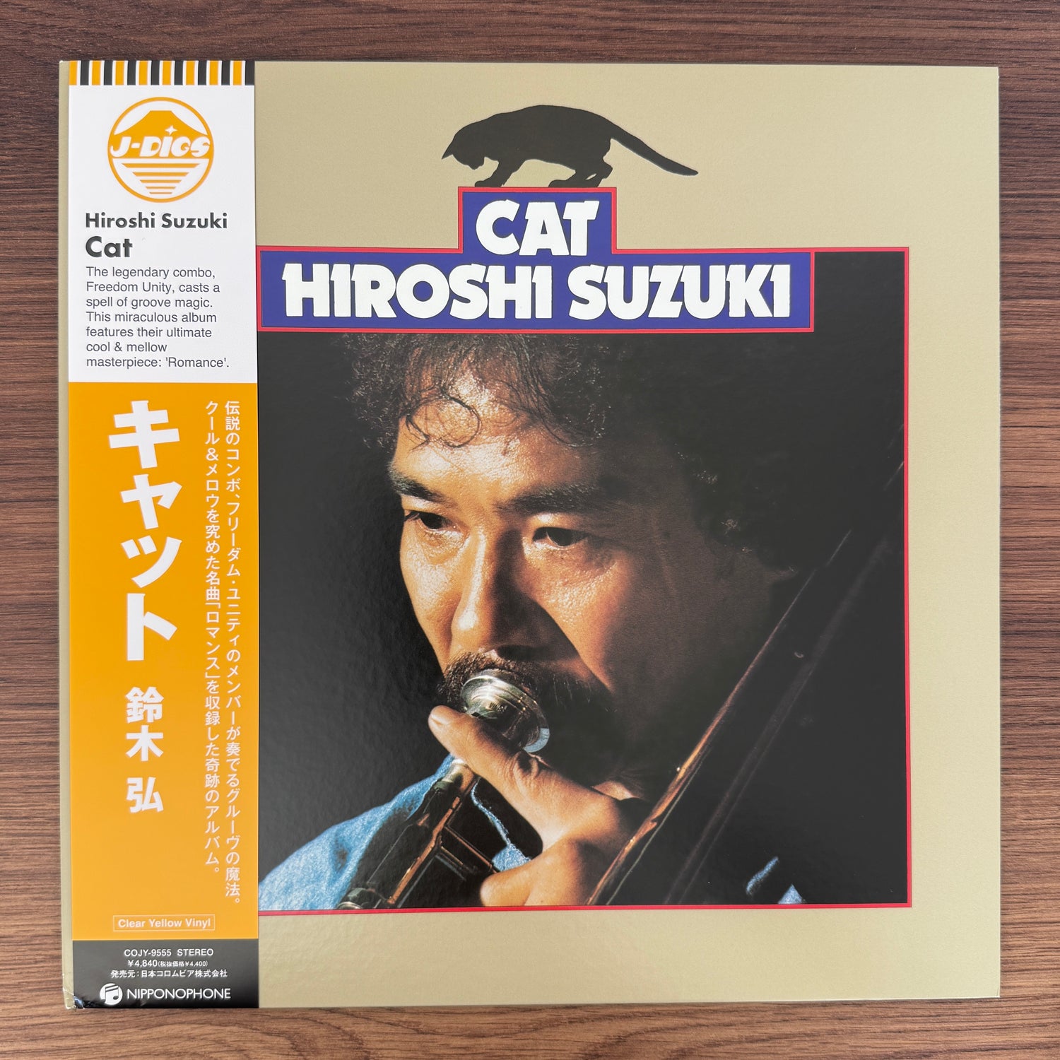 Hiroshi Suzuki – Cat