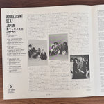 Japan – Adolescent Sex Japan Vinyl