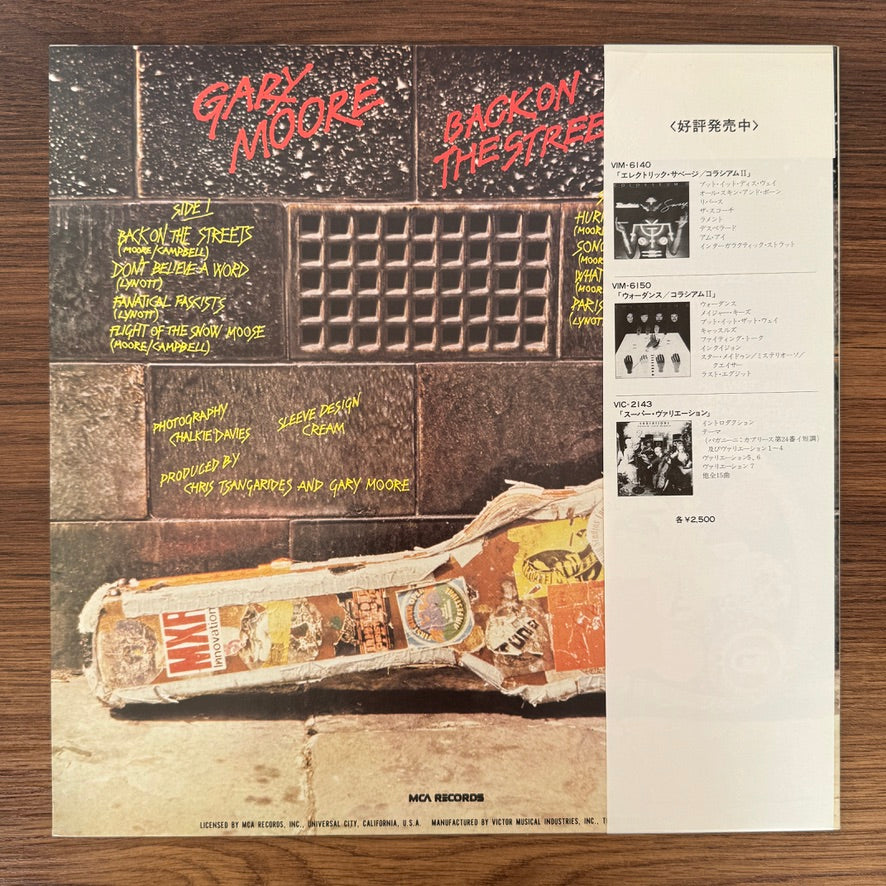 Gary Moore – Back On The Streets