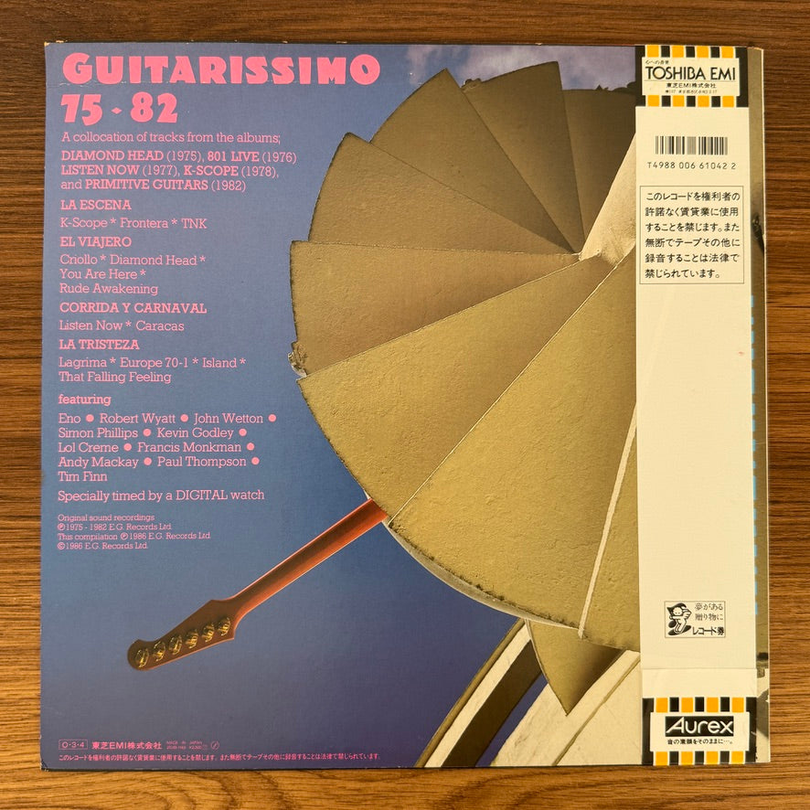 Phil Manzanera – Guitarissimo 75 - 82