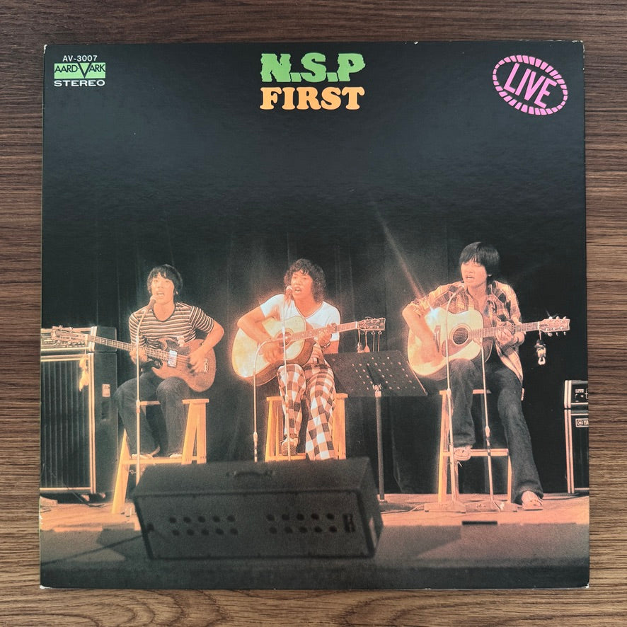 N.S.P – First