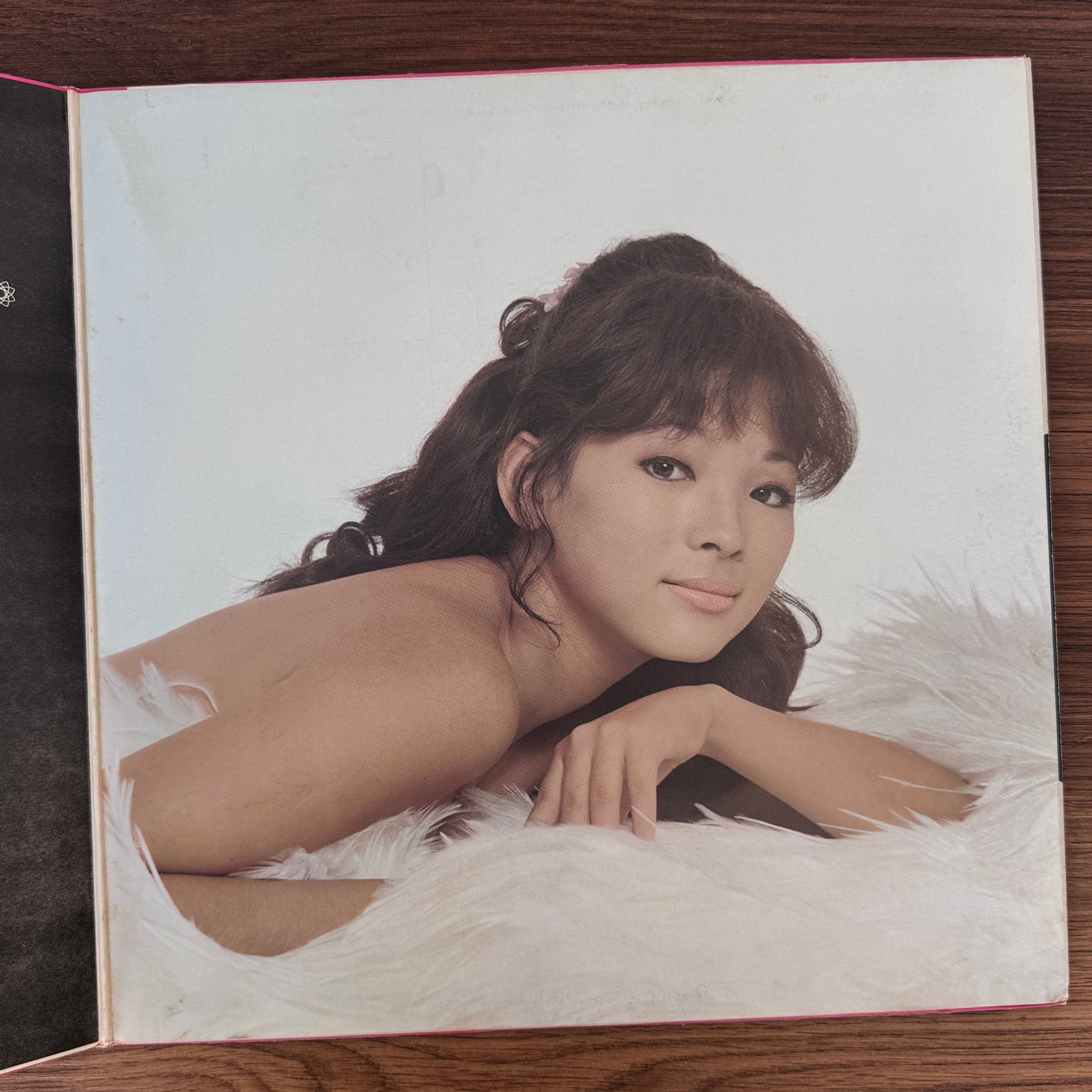 Chiyo Okumura – Chiyo and Your Night Japan Vinyl