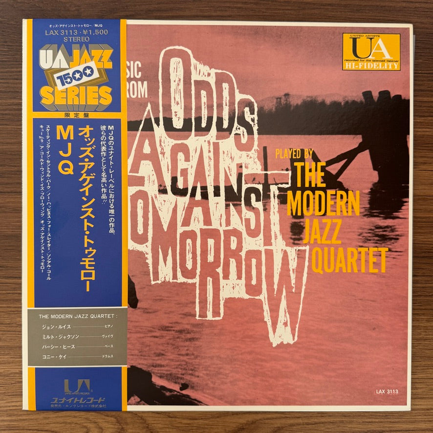 Modern Jazz Quartet – Music From "Odds Against Tomorrow"