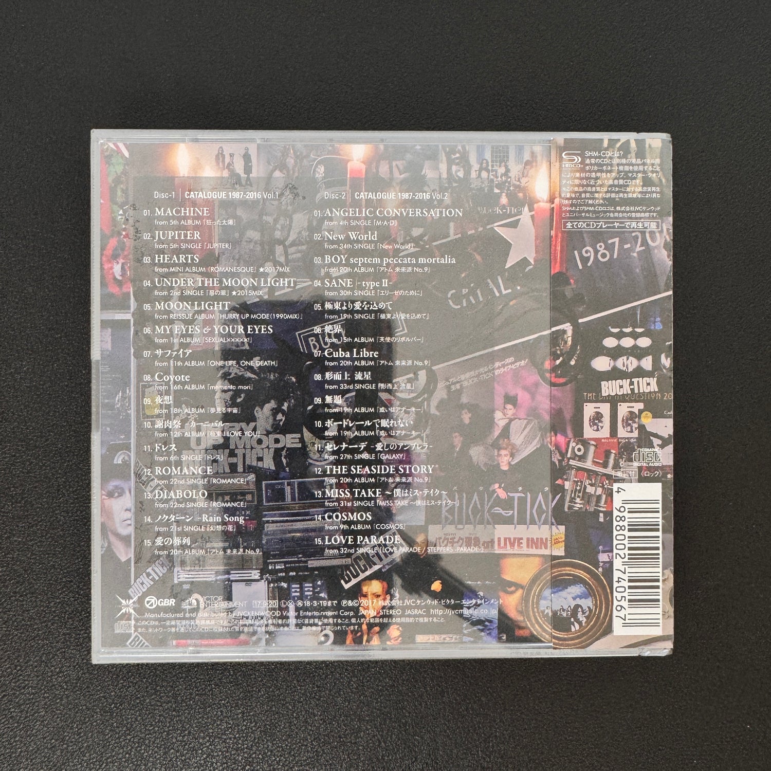 Buck-Tick – Catalogue 1987-2016 CD