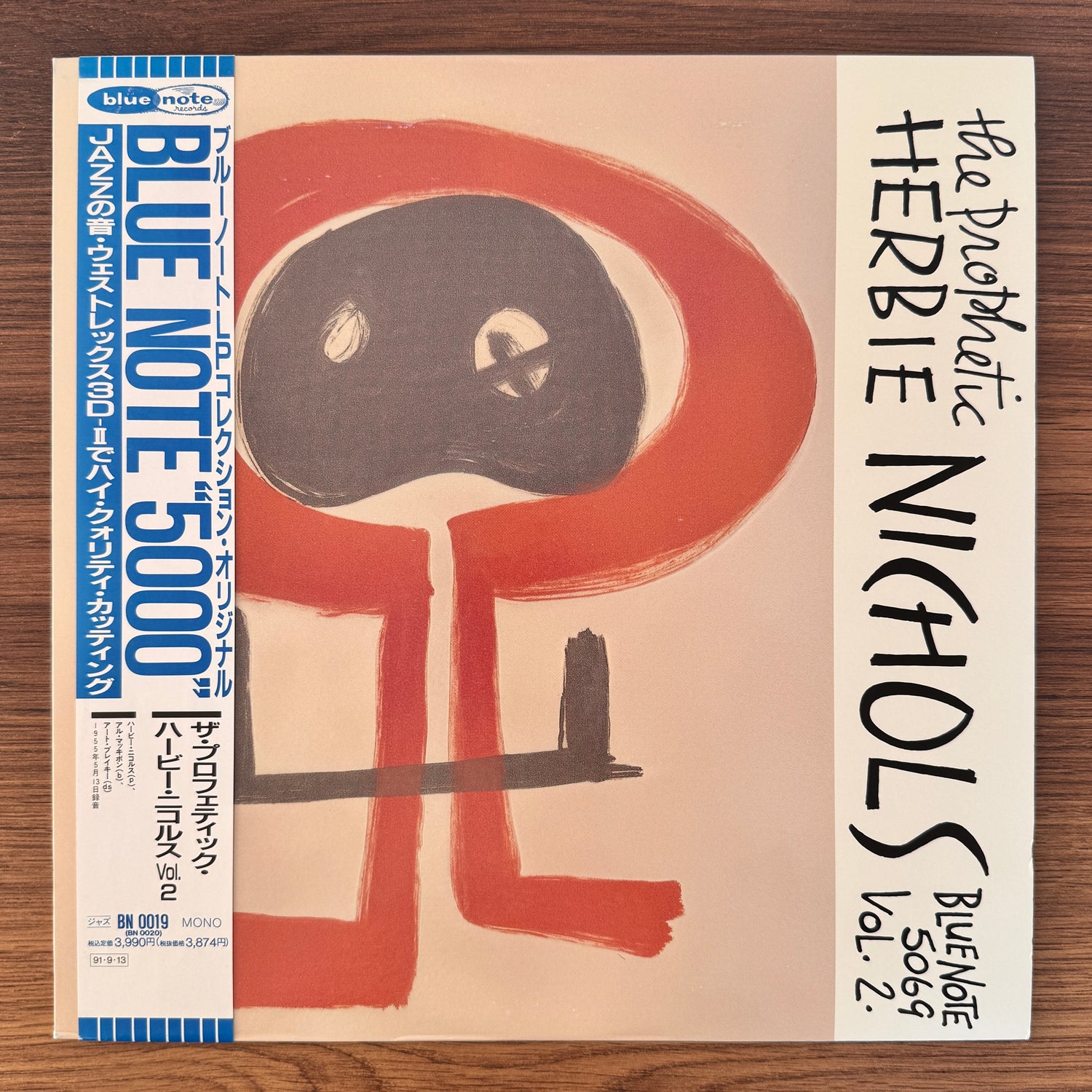 Herbie Nichols – The Prophetic Herbie Nichols Vol. 2
