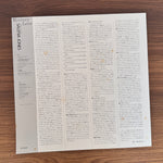 Salena Jones – Mystery Love The Best Of Japan Vinyl