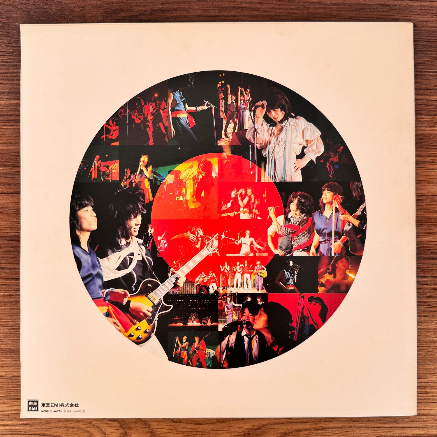 Kai Band – Circus & Circus