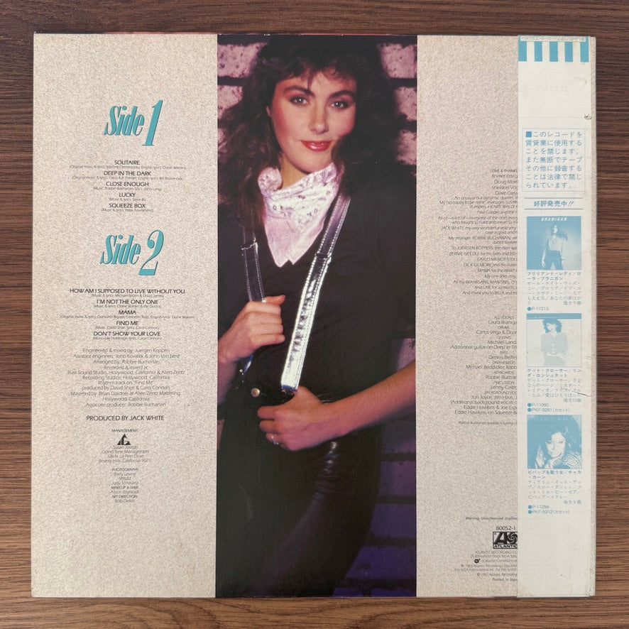 Laura Branigan – Branigan 2