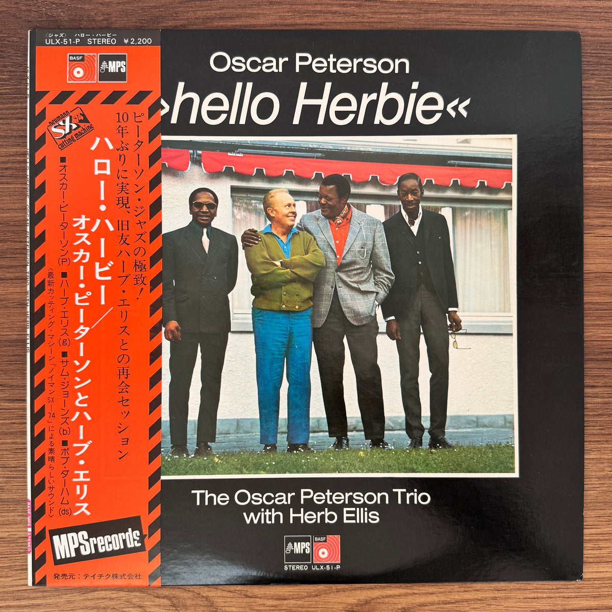 The Oscar Peterson Trio With Herb Ellis – Hello Herbie Japan Vinyl
