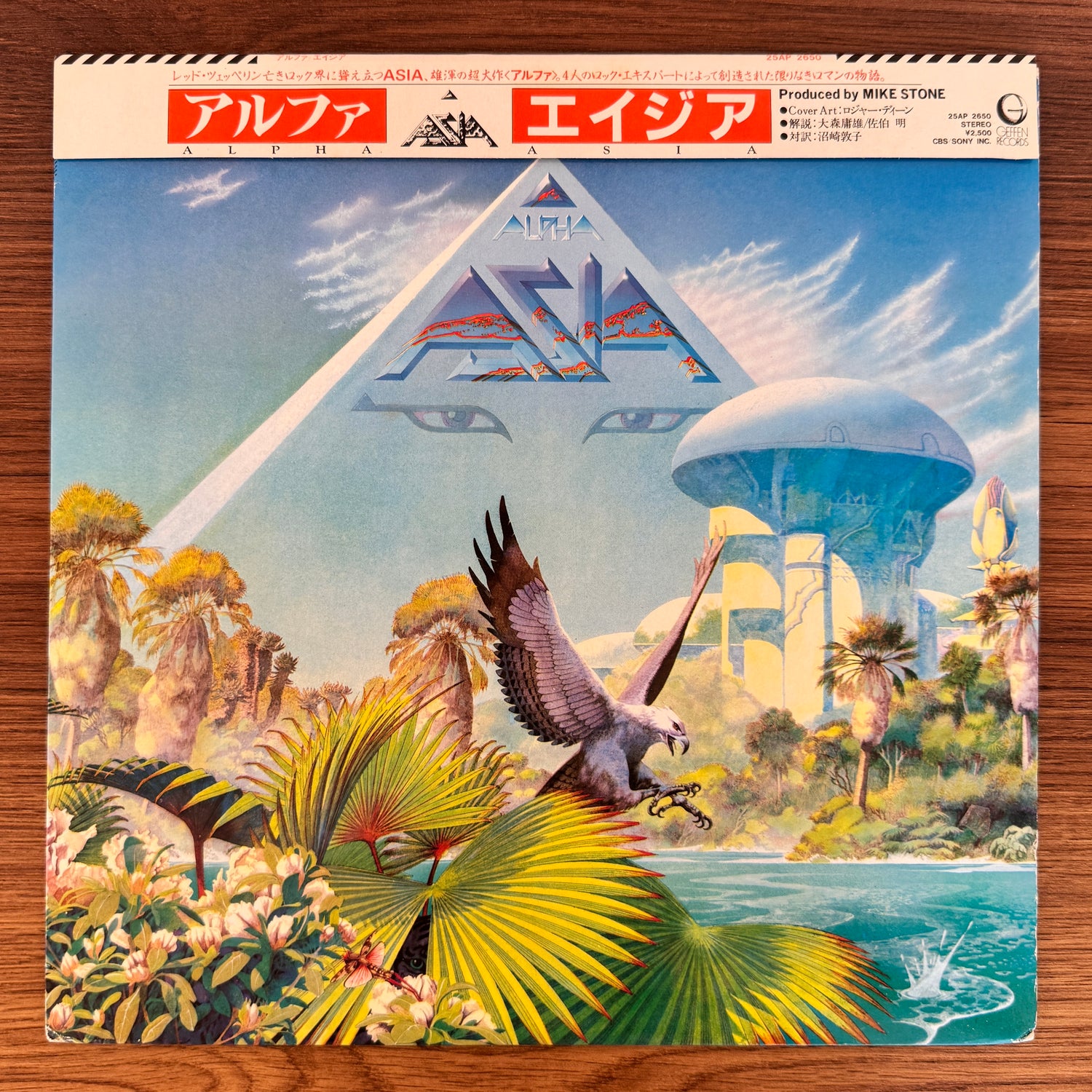 Asia – Alpha