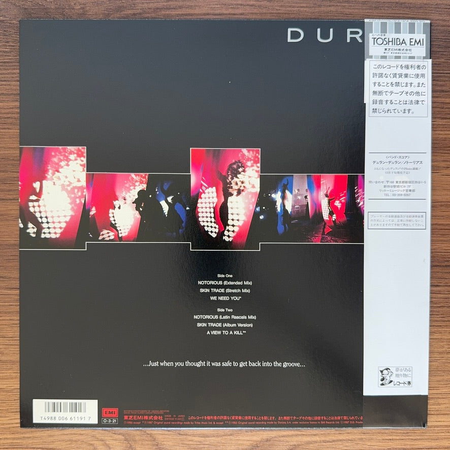 Duran Duran – Strange Behavior