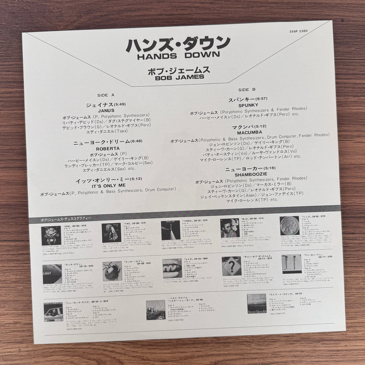 Bob James – Hands Down Japan Vinyl