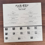 Bob James – Hands Down Japan Vinyl