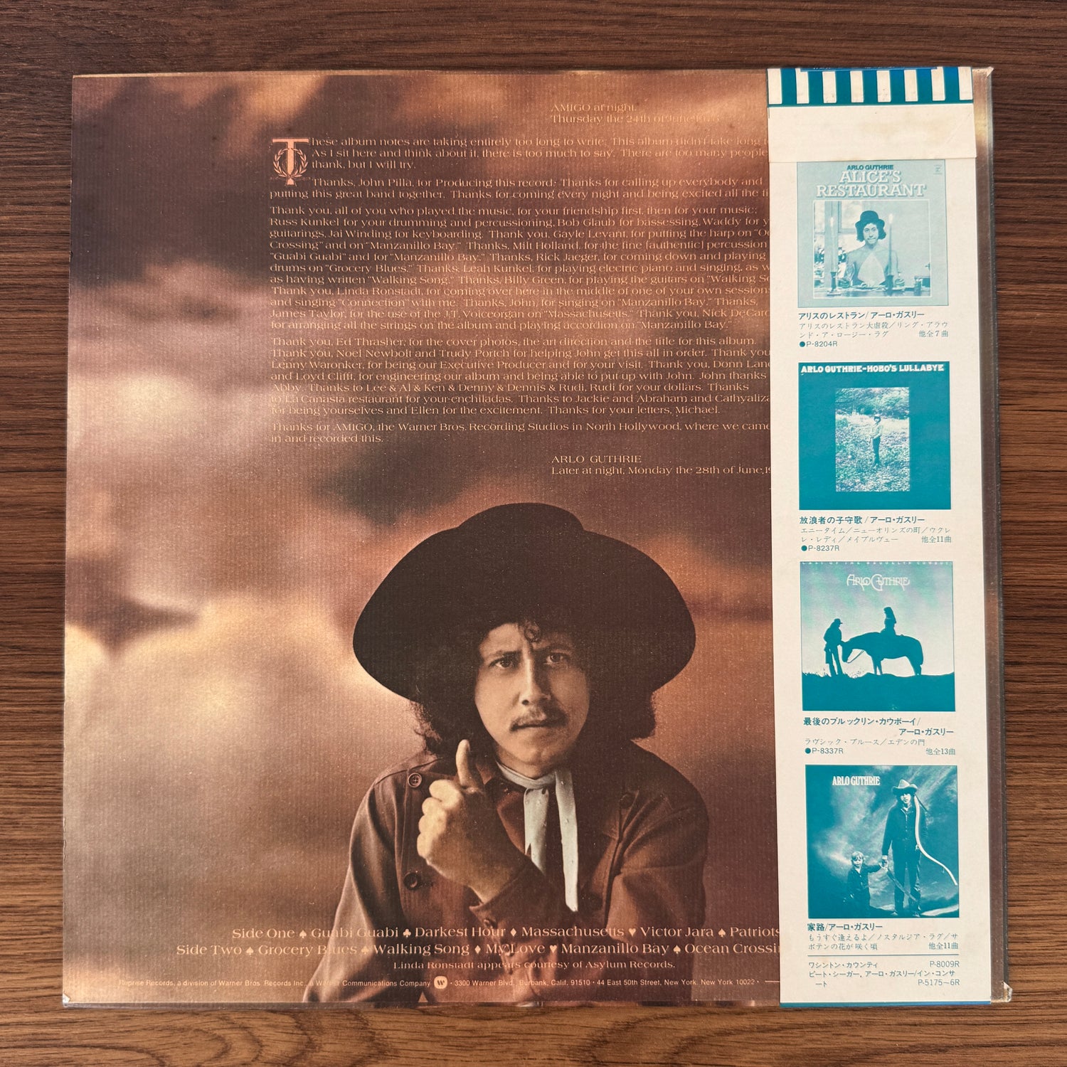 Arlo Guthrie – Amigo