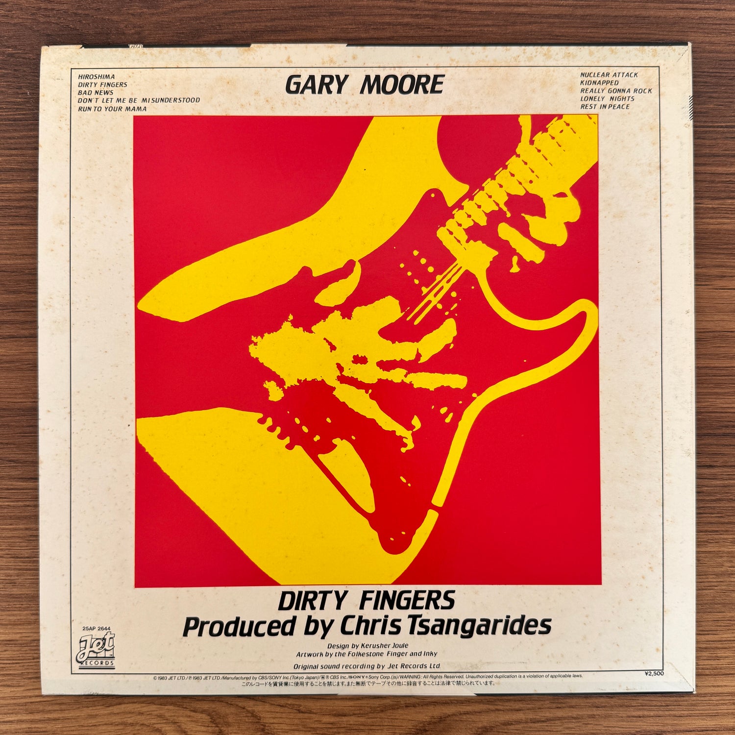 Gary Moore – Dirty Fingers
