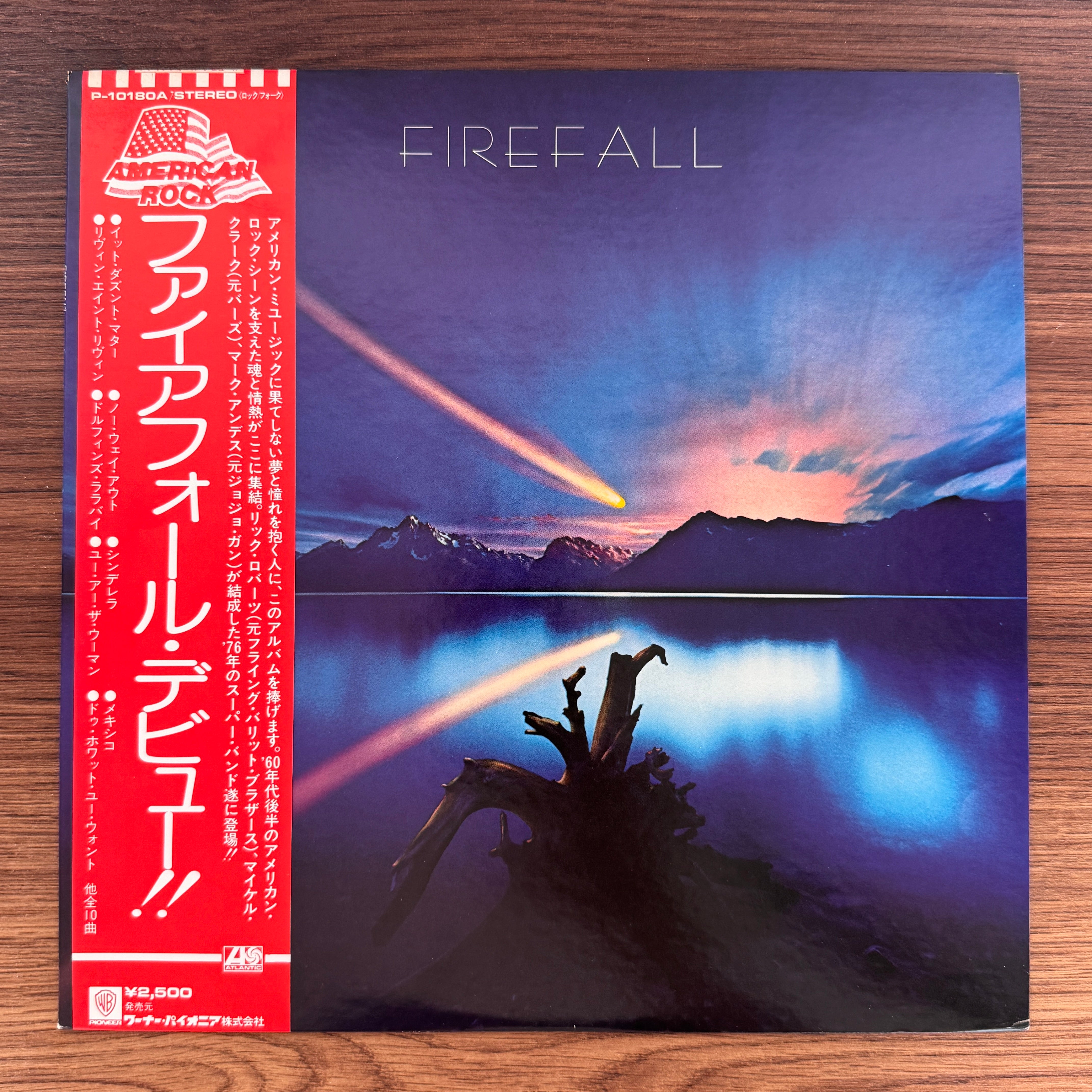 Firefall – Firefall – Only Japan Vinyl