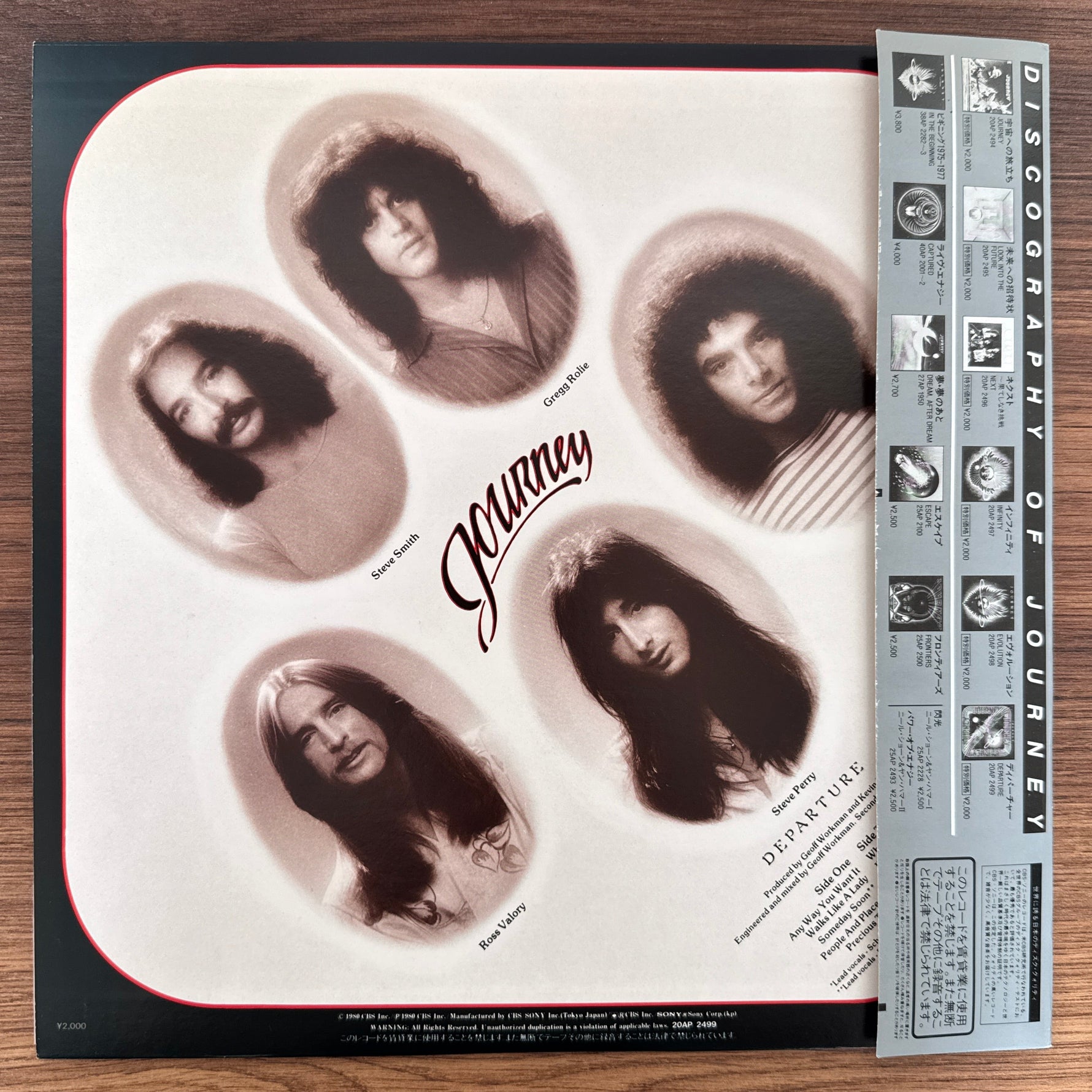 Journey – Departure Japan Vinyl