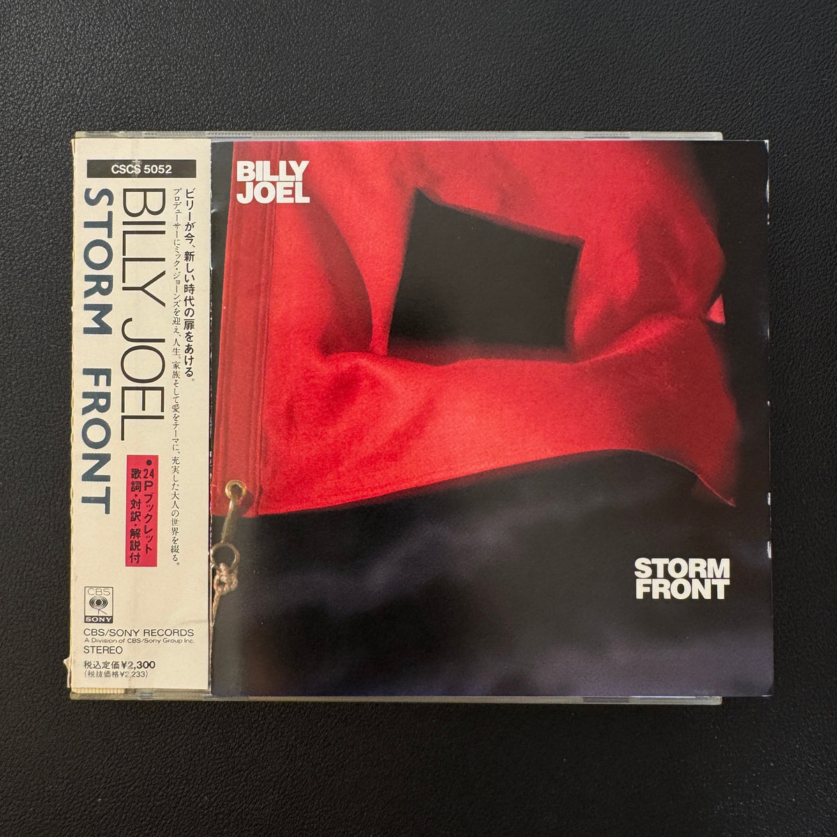 Billy Joel – Storm Front