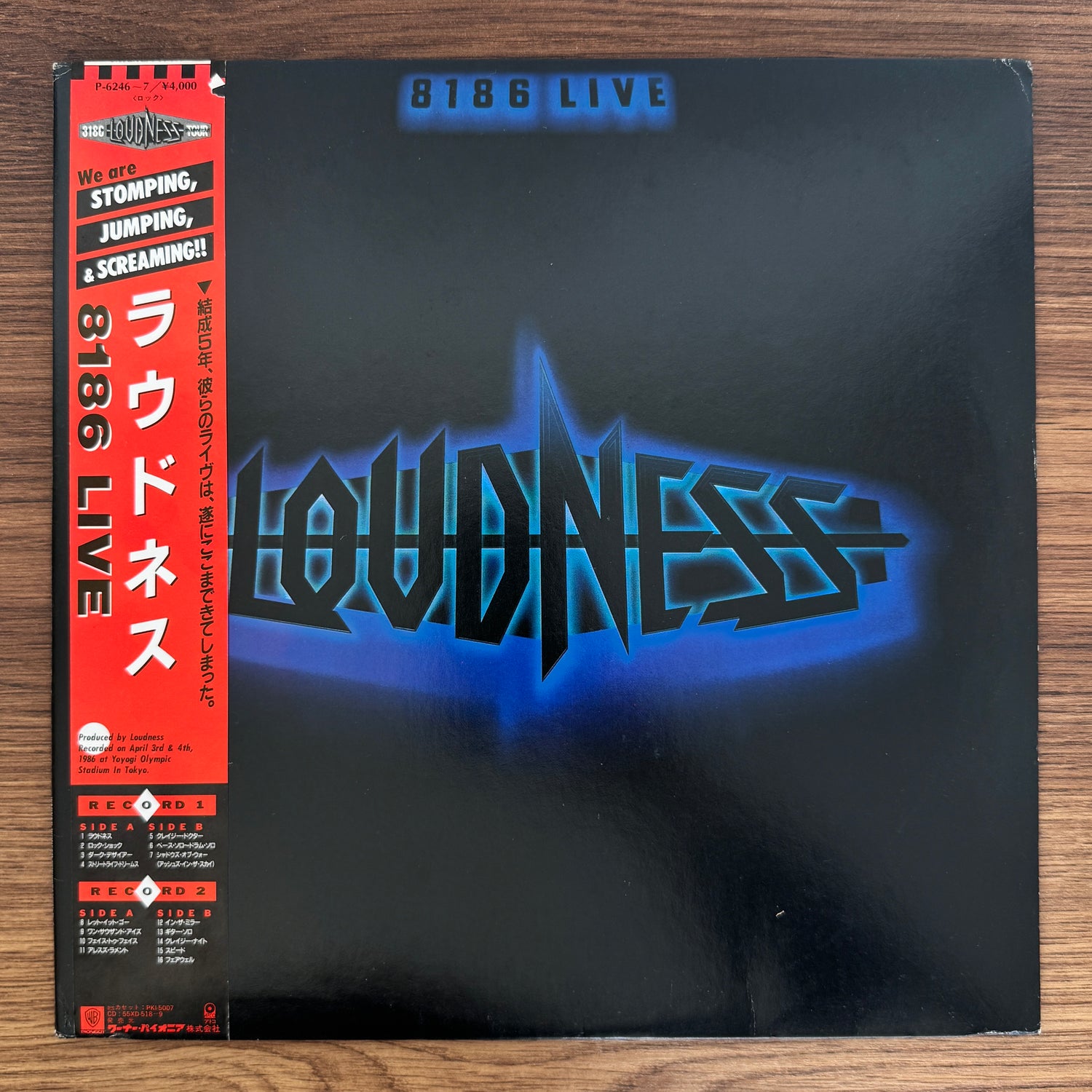 Loudness – 8186 Live