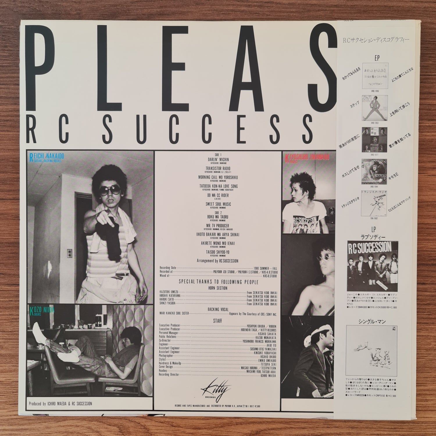 RC Succession – Please