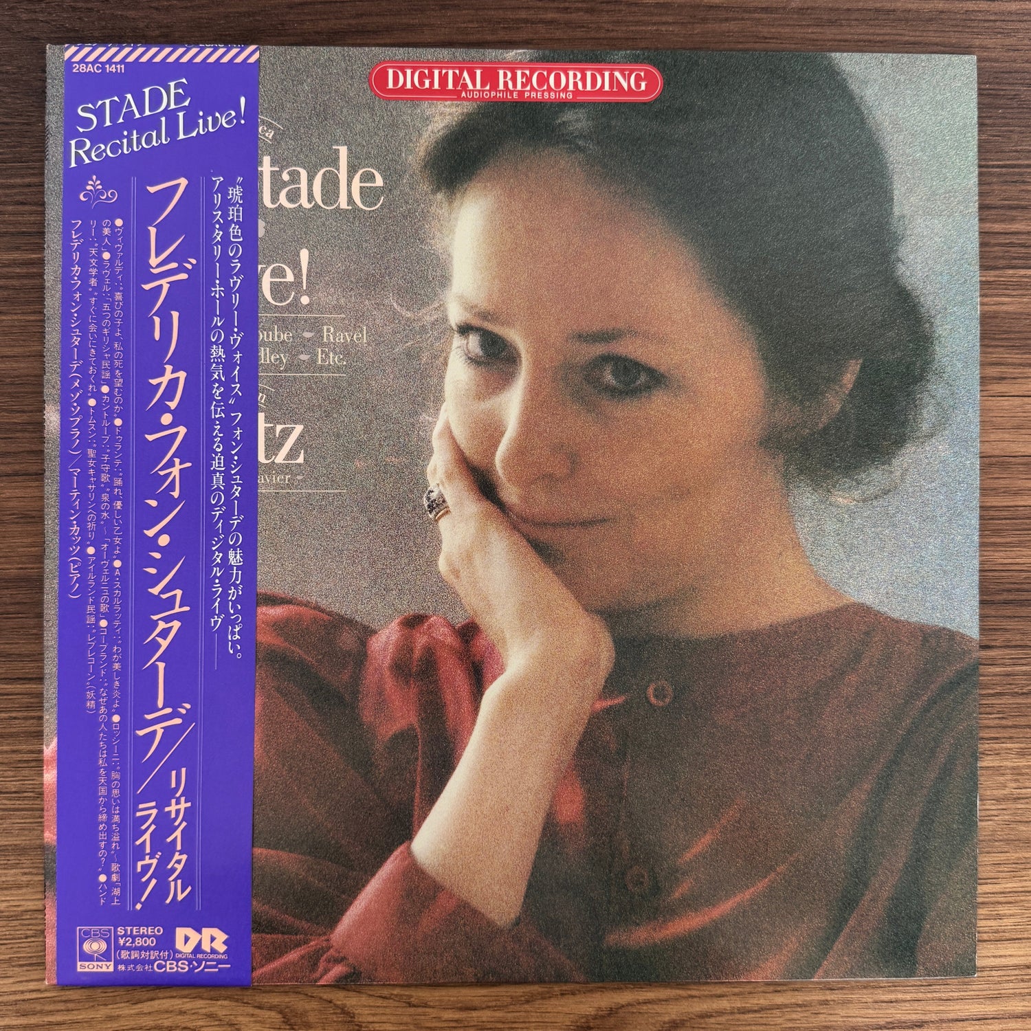 Frederica von Stade, Martin Katz – Live! Japan Vinyl