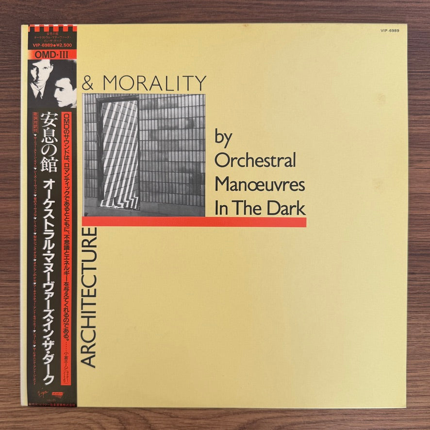 Orchestral Manœuvres In The Dark – Architecture & Morality