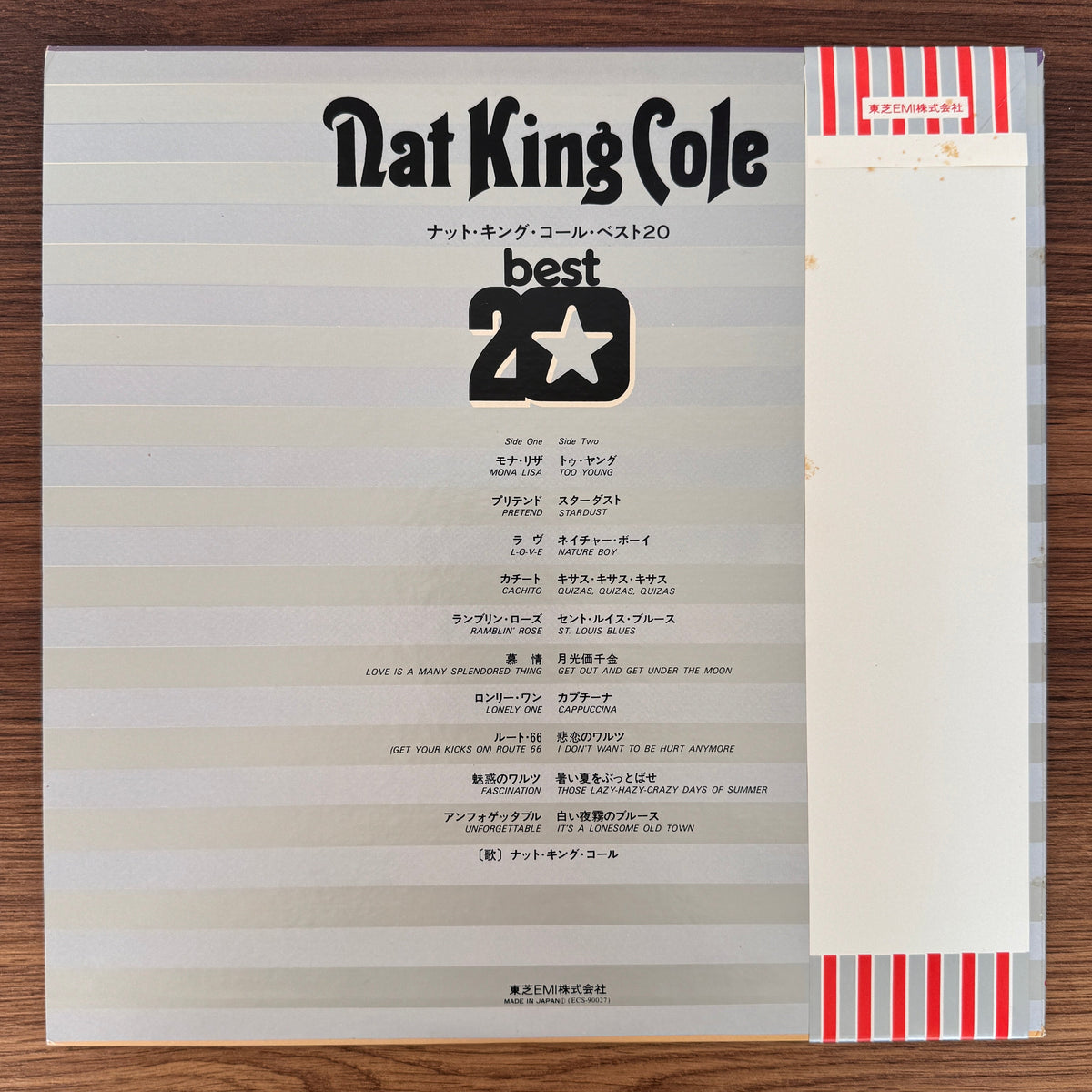 Nat King Cole – Best 20 Japan Vinyl