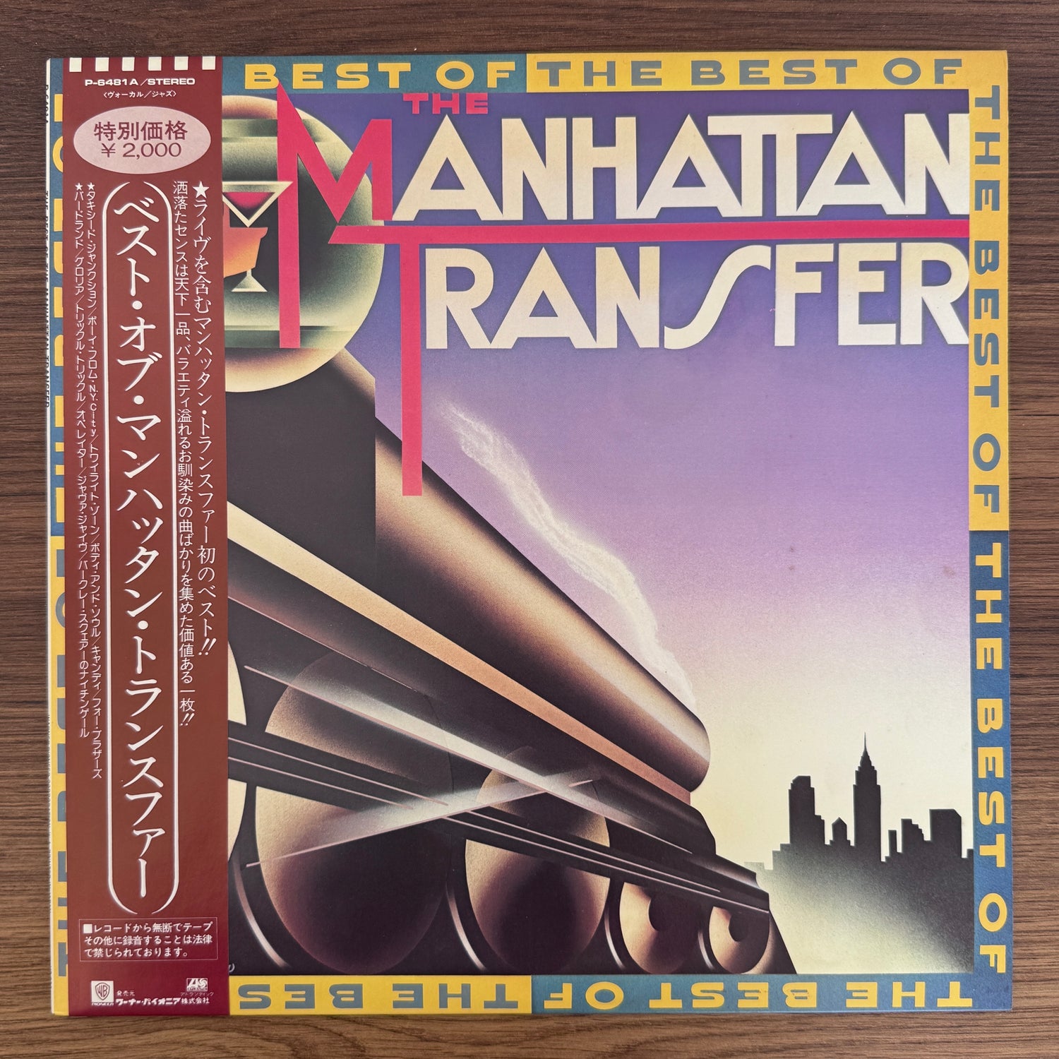 The Manhattan Transfer – Best Of Manhattan Transfer