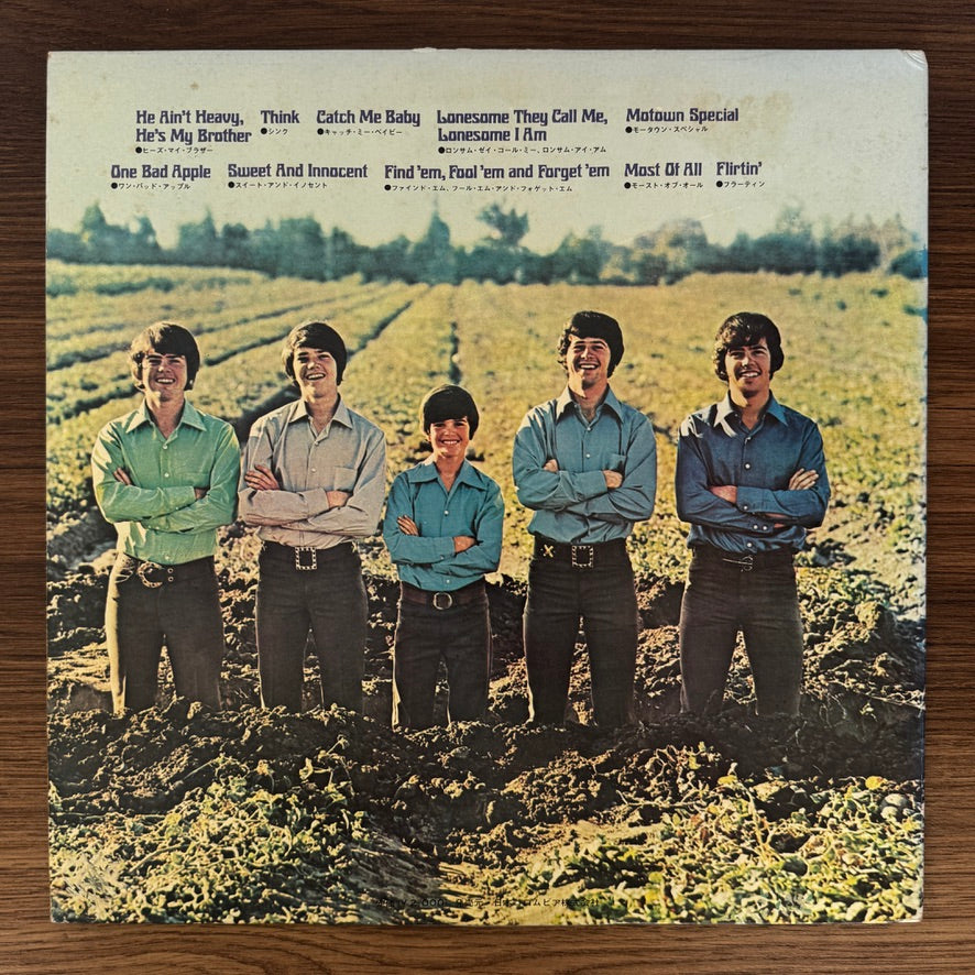The Osmonds – Osmonds
