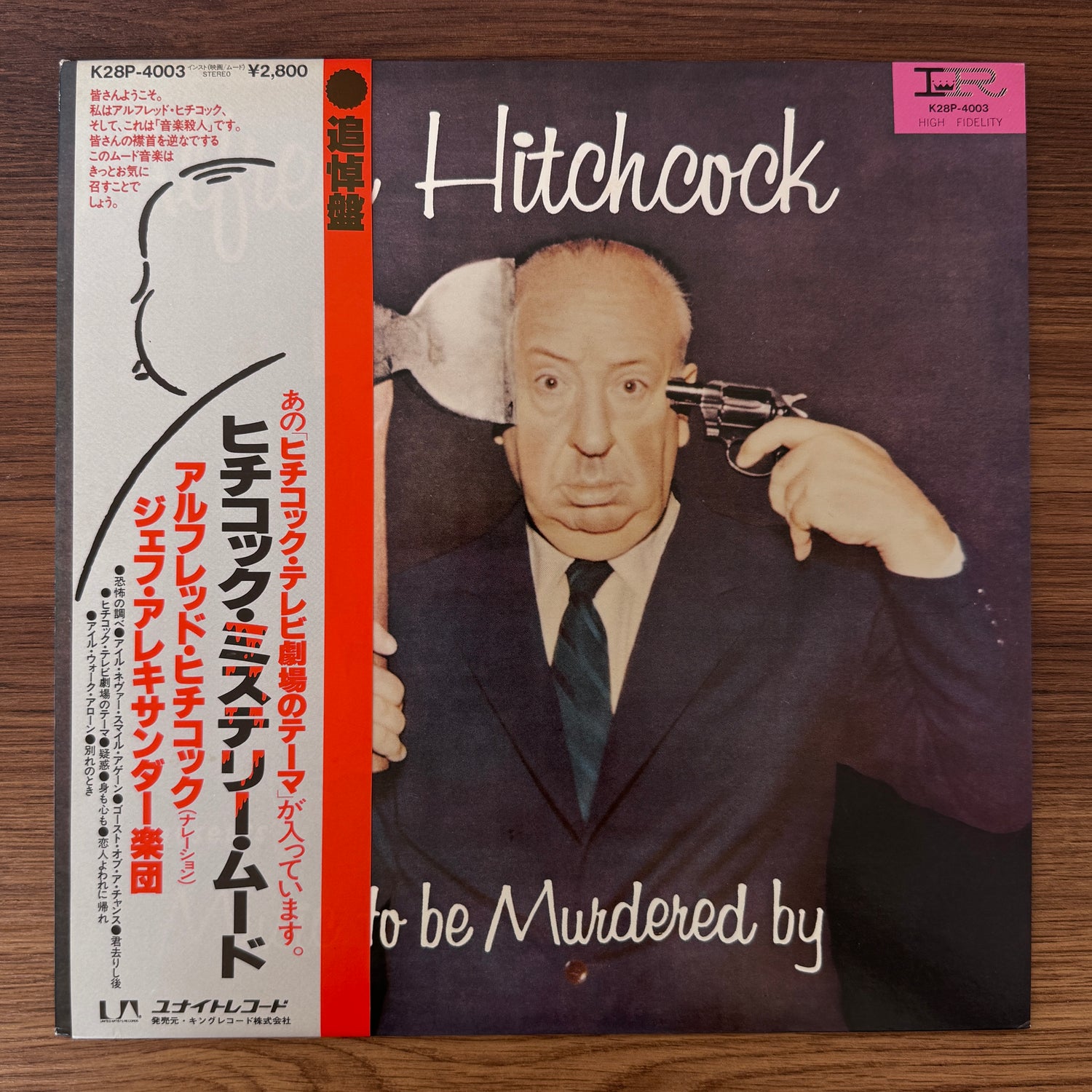 Alfred Hitchcock – Presents Music To Be Murdered By
