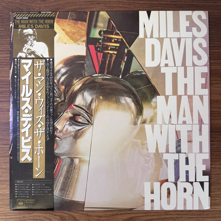 Miles Davis – The Man With The Horn