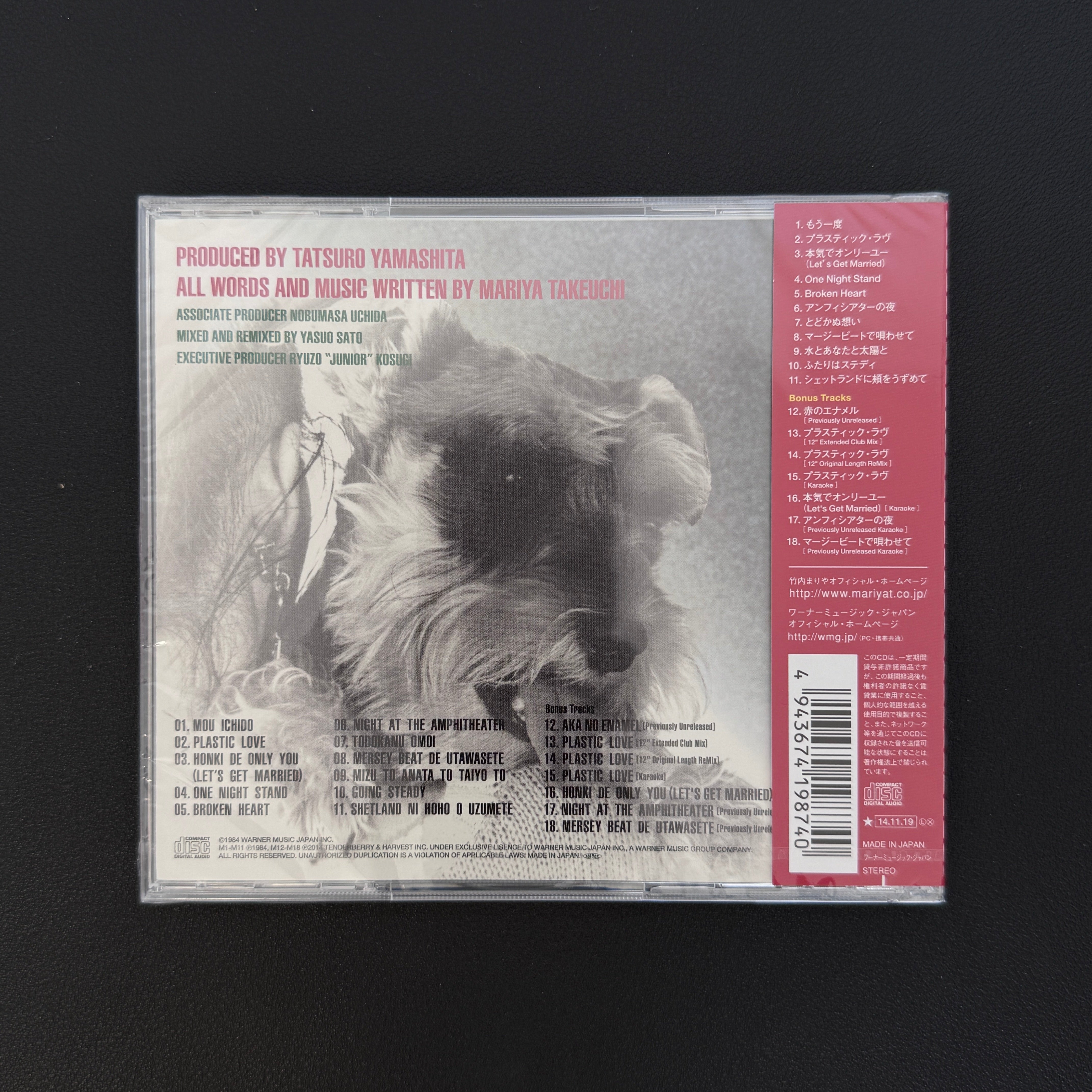 CD – Only Japan Vinyl