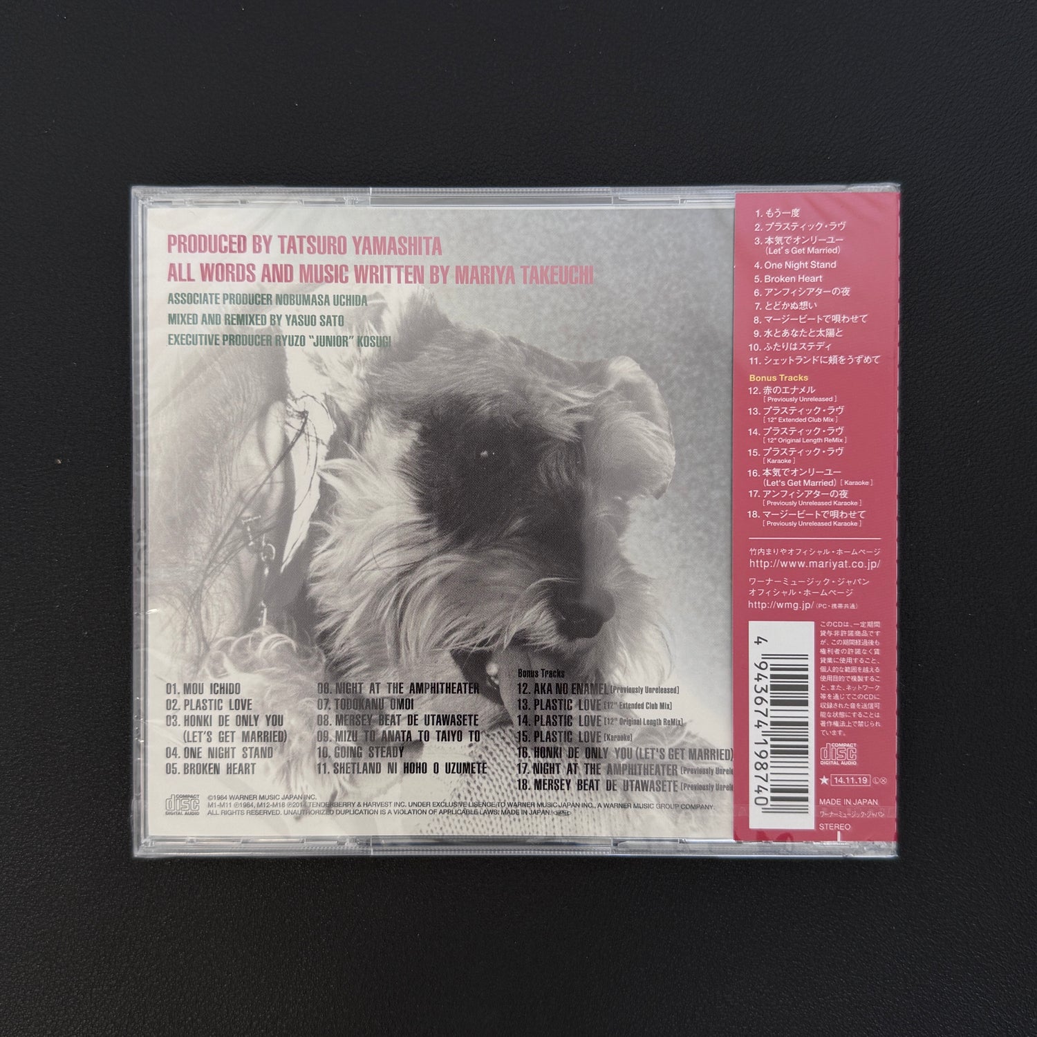 Mariya Takeuchi – Variety (30th Anniversary Edition) CD