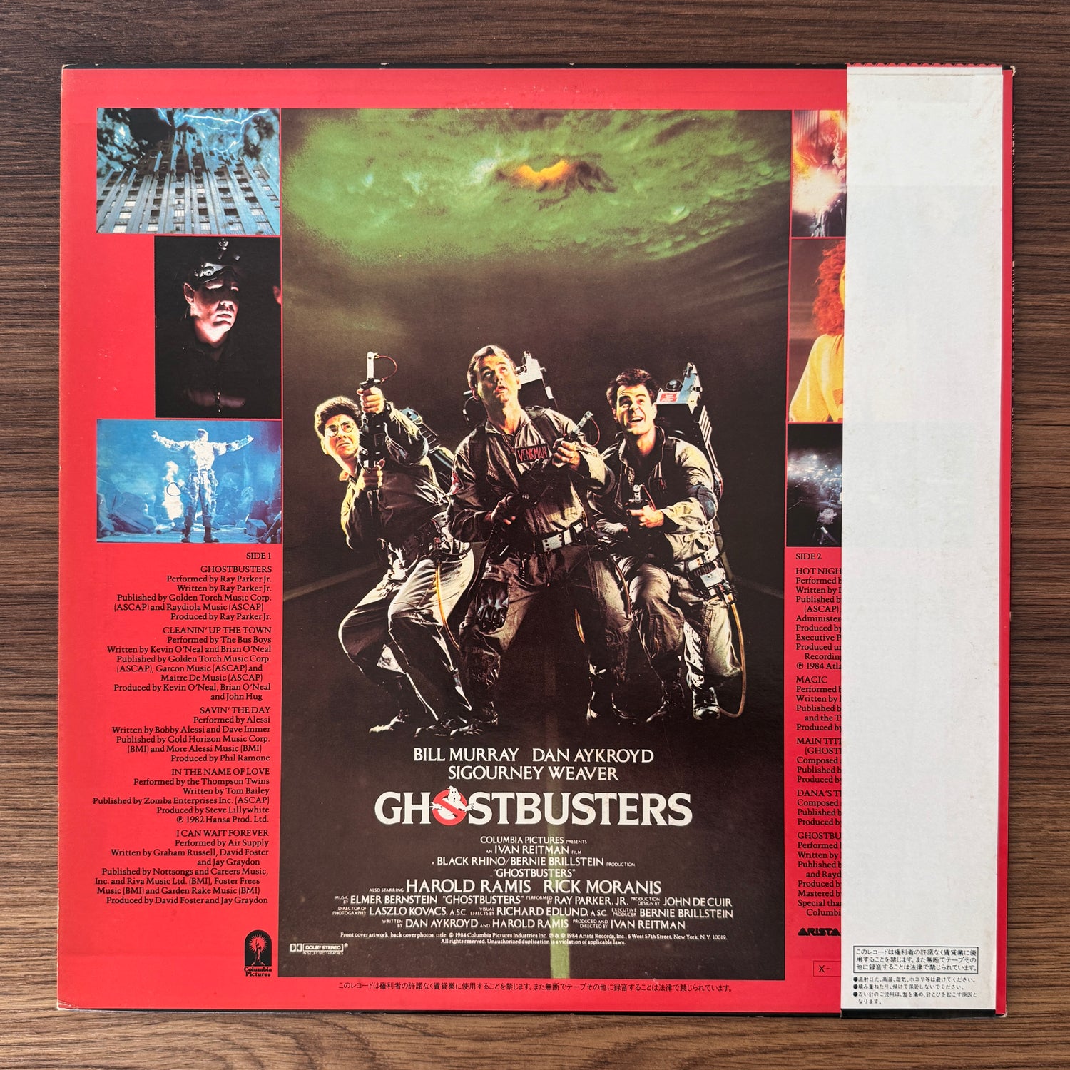 Ghostbusters Original Soundtrack