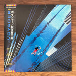 Yumi Matsutoya – Voyager Japan Vinyl