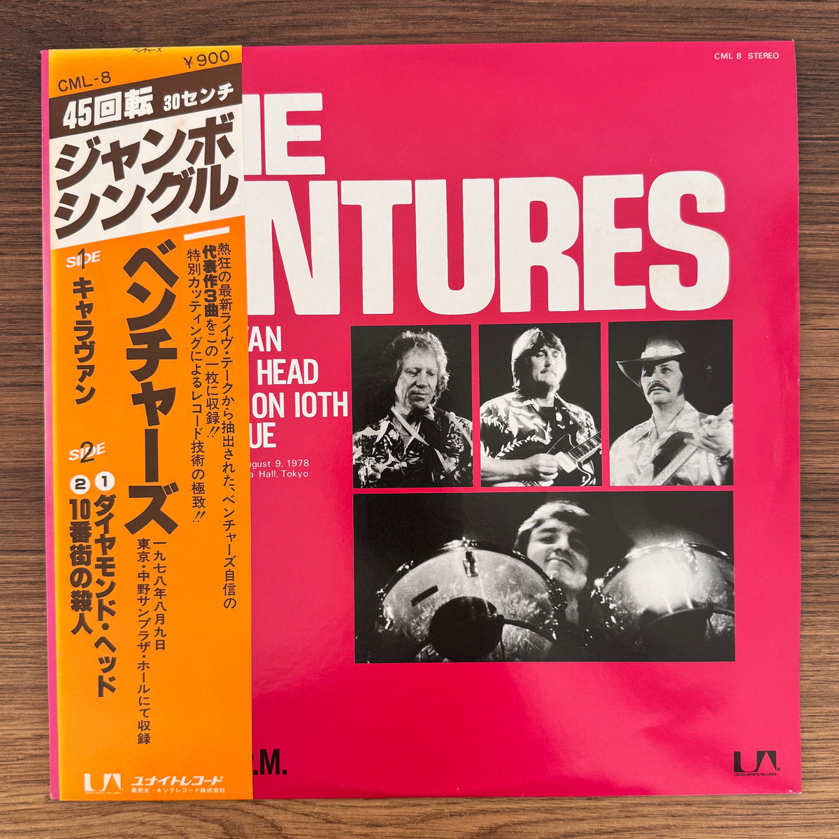 The Ventures – Caravan (Live) Japan Vinyl