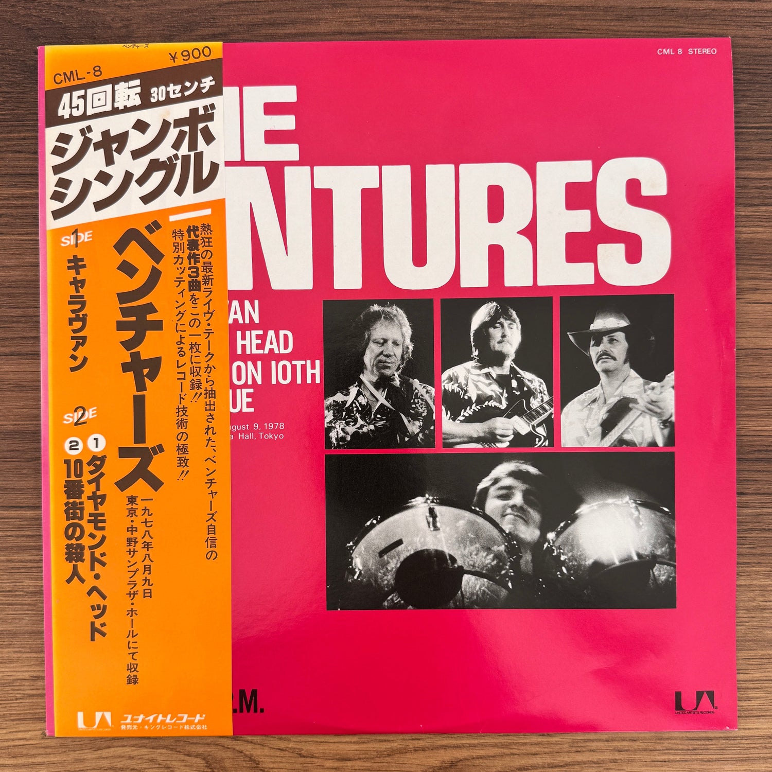 The Ventures – Caravan (Live) Japan Vinyl