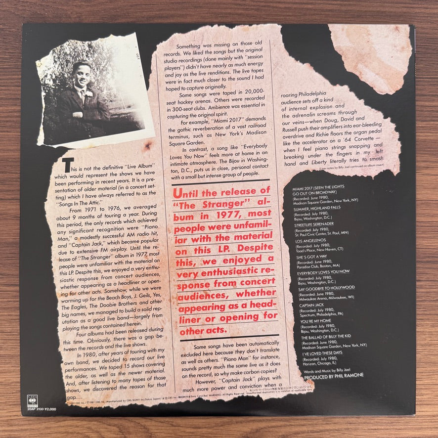 Billy Joel – Songs In The Attic