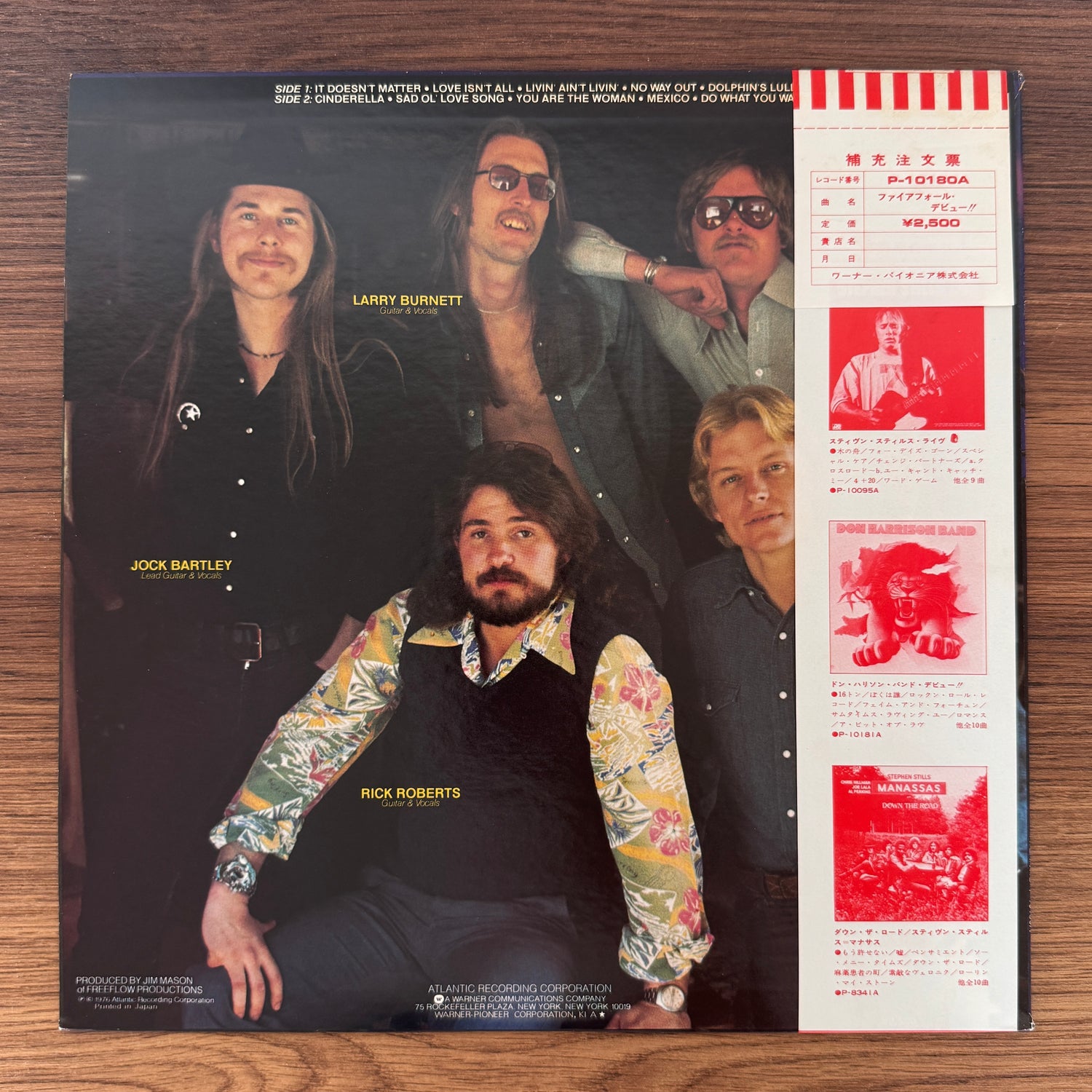 Firefall – Firefall