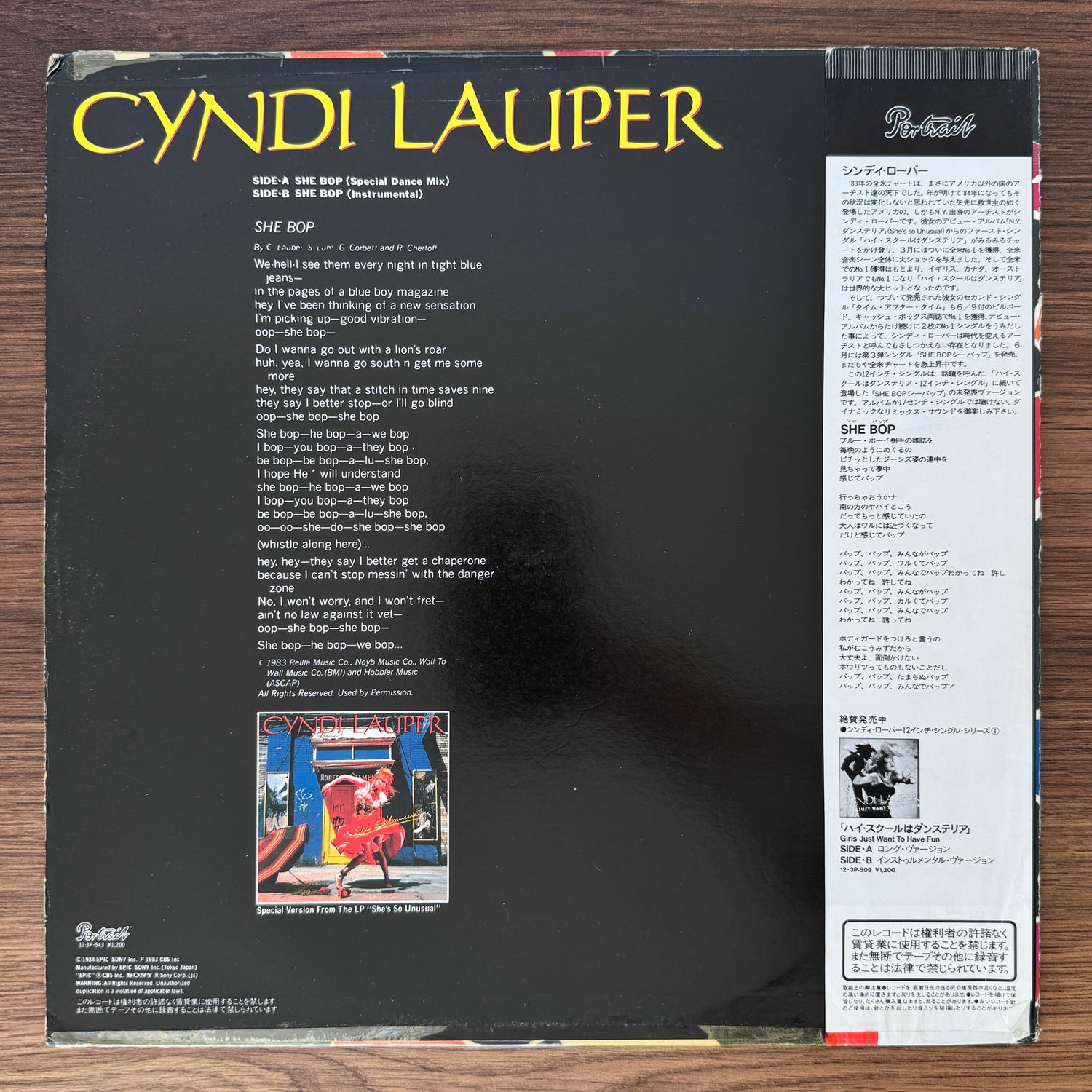 Cyndi Lauper – She Bop Japan Vinyl